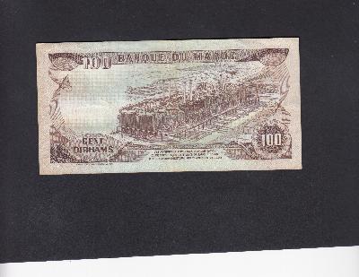 Beschrijving achterzijde: REFINERY